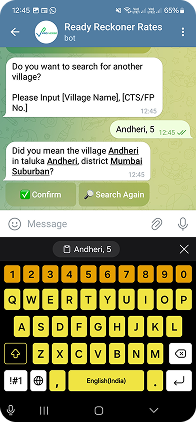 SearchAndConfirmButton 1 (1)